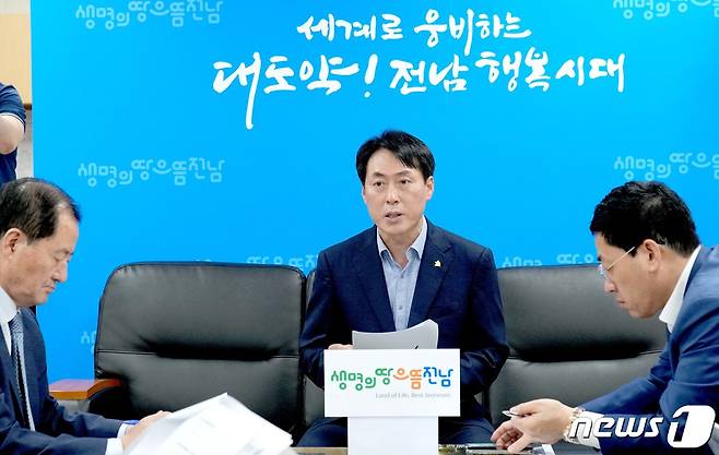 김기홍 전남도 관광문화체육국장이 12일 오후 도청 기자실에서 ‘2023 전국체전 준비상황 기자간담회’를 갖고 있다.(전남도 제공) 2023.7.12/뉴스1