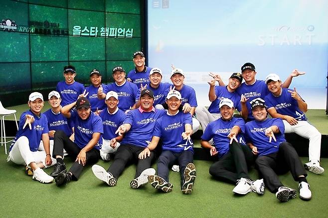 KPGA 프로골프 구단리그 올스타 챔피언십. (KPGA 제공)