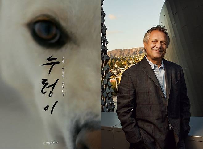 사진 출처=저스트 브라이트 프로덕션스 제공