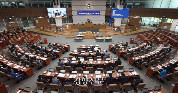 경기도의회 본회의장 /경기도의회 제공