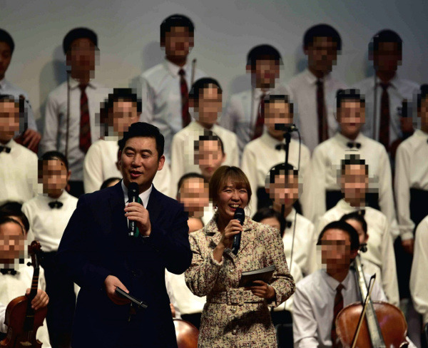 2019년 연말 ‘세진회’ 음악회에서 사회를 맡은 장대근 변호사.