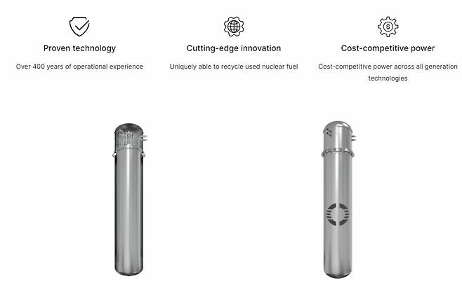 오클로가 개발한 소형원자로 이미지/사진=오클로 홈페이지