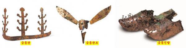 출토유물 가운데는 금동관, 금동관모, 금동신발, 은제허리띠 등 신라 중앙정부가 압독국 지도자의 후예에게 사여한 귀중품들로 추정됐다. / 영남대박물관 제공