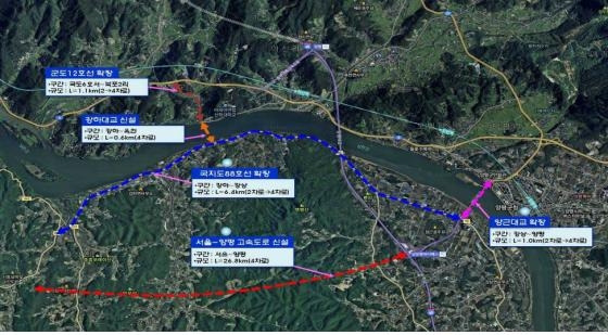 2030 양평군 기본계획  [국토부 제공. 재판매 및 DB 금지]