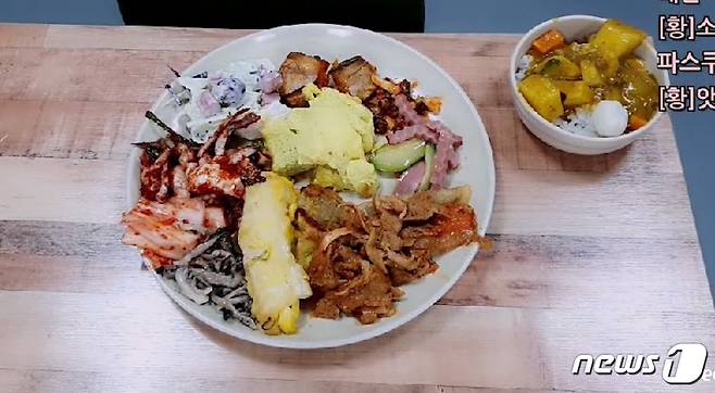 (유튜브 '황대리TV' 갈무리)