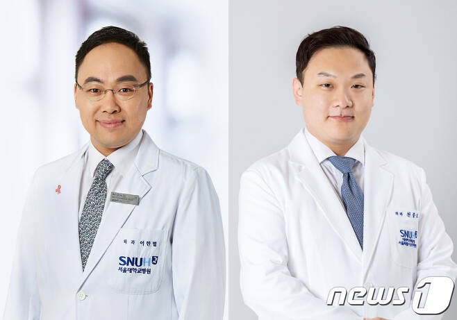 왼쪽부터 서울대병원 이한별 교수, 서울시보라매병원 천종호 교수.