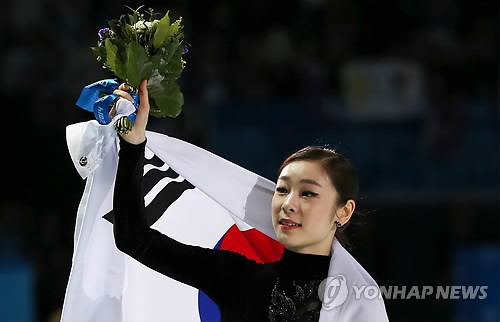 소치 올림픽의 김연아.    사진=연합뉴스