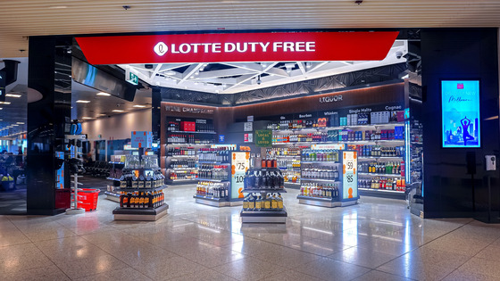 Lotte Duty Free's Melbourne Airport store. The company held the opening ceremony for the store on Thursday. [LOTTE DUTY FREE]