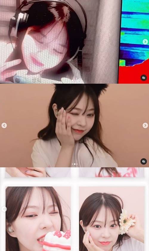 가수 김도희가 유튜브 개설을 알렸다. 사진=김도희 SNS