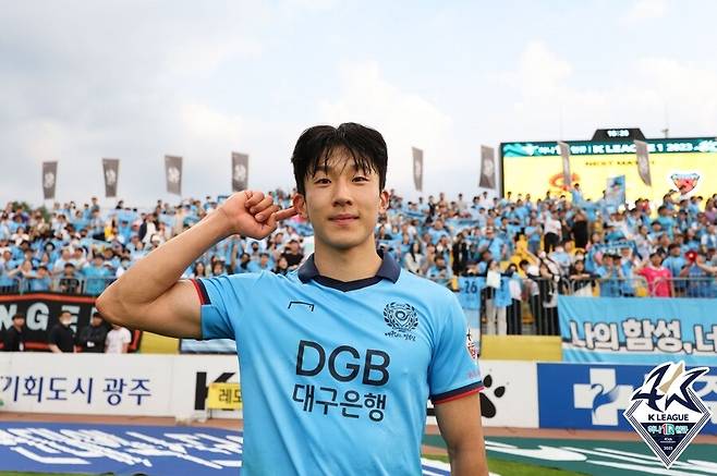 ▲ 대구FC 만능 공격수 고재현. ⓒ한국프로축구연맹