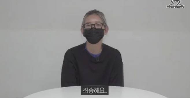 고(故) 최진실 씨 딸 최준희 씨 (사진=유튜브 채널 카라큘라 탐정사무소 영상 캡처)