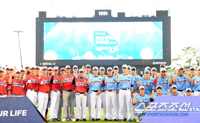 2022 KBO 올스타전이 16일 잠실야구장에서 열렸다. 경기 전 올스타 선수들이 포즈를 취하고 있다. 잠실=허상욱 기자wook@sportschosun.com/2022.07.16/