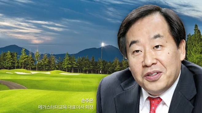 그래픽=손민균