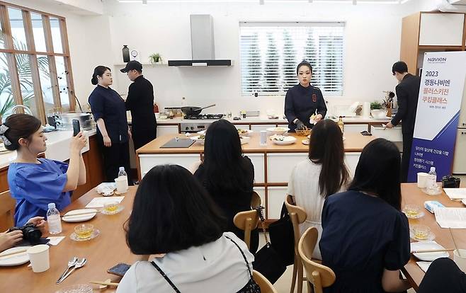 경동나비엔 플러스키친 쿠킹클래스 현장. 경동나비엔 제공