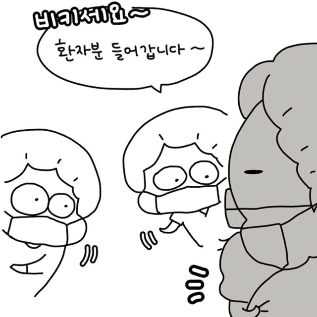 빠찌 작가 작품 중 일부. 빠찌 작가 제공