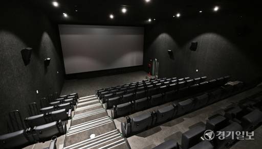 14일 경기도 구리시 갈매동 현대 마켓플레이스 스칸센에서 정식 오픈한 더랜드 그룹의 첫 번째 영화관 ‘CGV구리갈매’의 상영관 모습. 윤원규기자