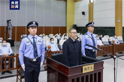 법정에선 차이어성 전 은행업감독관리위원회 부주석 [CCTV 캡처. 재판매 및 DB 금지]