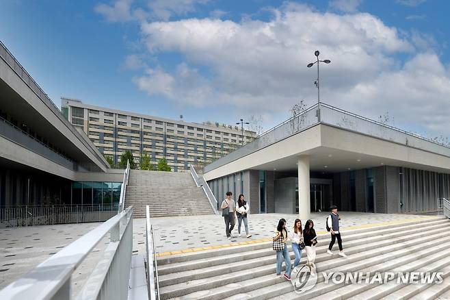명지대 [명지대 제공. 재판매 및 DB 금지]