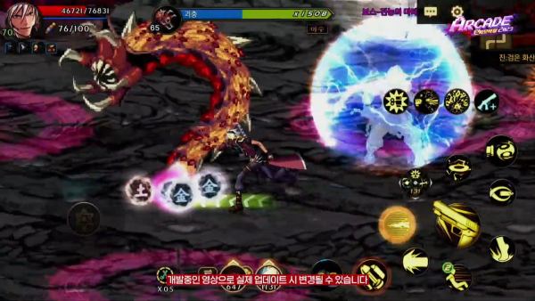 - 안톤 레이드 플레이 영상