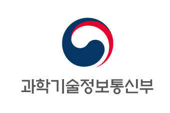 (과학기술정보통신부 제공)