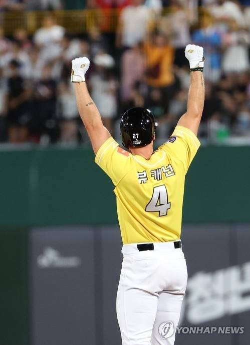 뷰캐넌. ⓒ연합뉴스