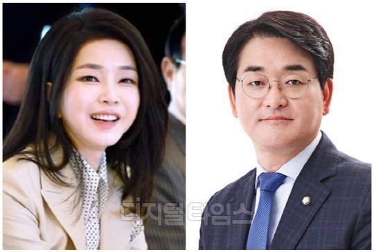 윤석열 대통령 부인 김건희 여사(왼쪽)와 박용진 더불어민주당 의원. <디지털타임스 DB, 대통령실 제공>