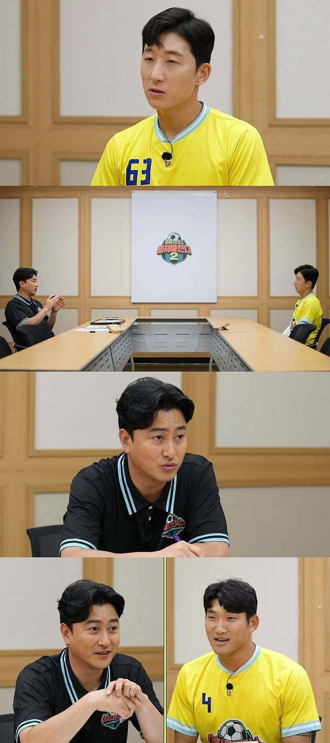 [서울=뉴시스] JTBC '뭉쳐야 찬다 2'. 23.07.13. (사진=JTBC 제공) photo@newsis.com *재판매 및 DB 금지