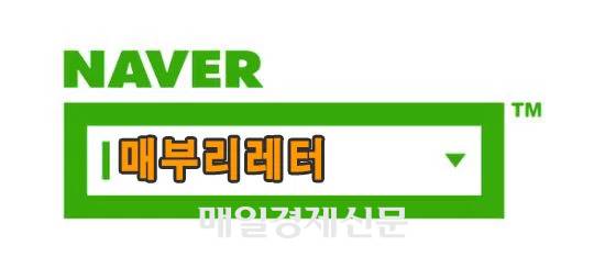 네이버에서 매부리레터를 검색하면 구독할수 있어요.