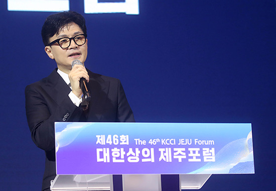 Justice Minister Han Dong-hoon speaks at the Jeju Forum of the Korea Chamber of Commerce and Industry on July 15. [Photo provided by KCCI]