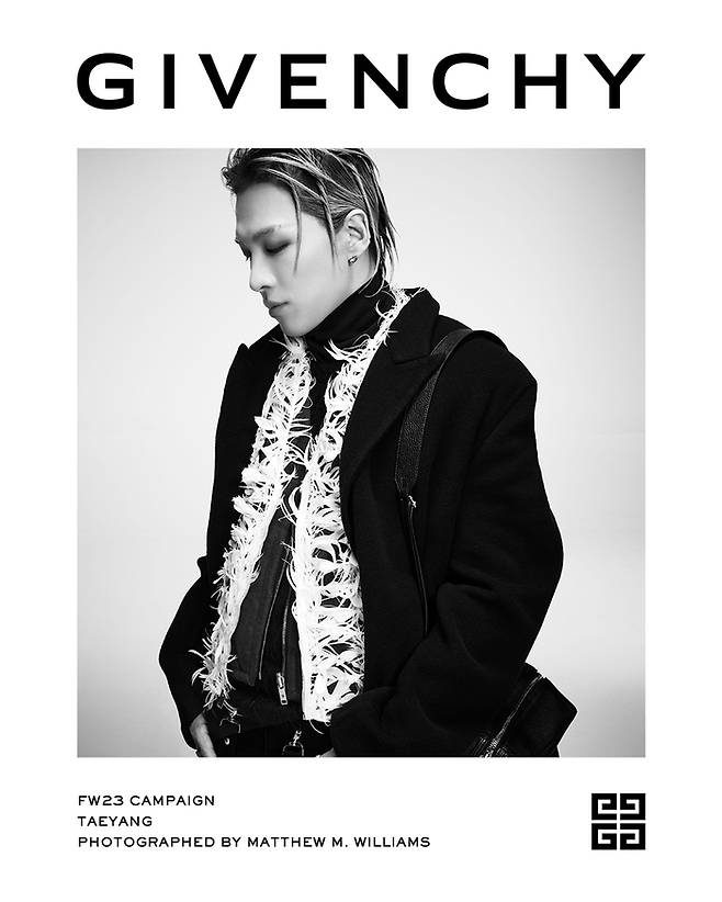 지방시(Givenchy) 제공.