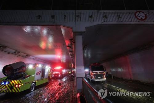 모습 드러낸 궁평 지하차도 [최재구 기자]