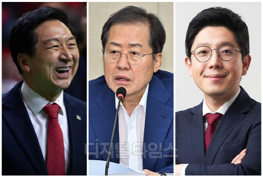 (왼쪽부터) 김기현 국민의힘 대표, 홍준표 대구시장, 김병민 국민의힘 최고위원. <디지털타임스 DB>