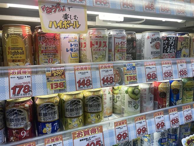 일본의 한 할인마트에서 판매되고 있는 주류들. [독자 제공]