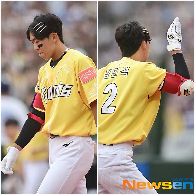 ‘사직의 블핑 제니’귀염뽀짝(?) 김민석. 이날 퍼포먼스상을 받았다.