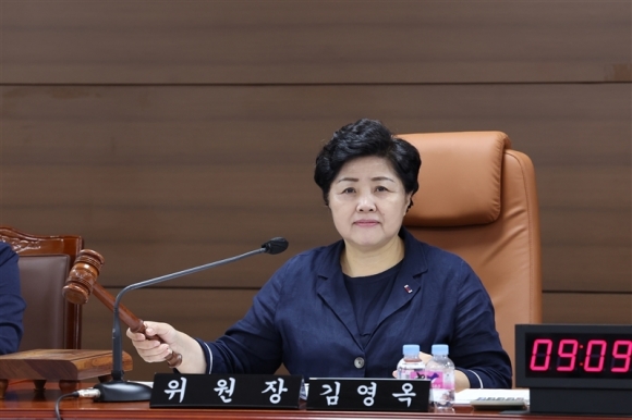 김영옥 서울시의원