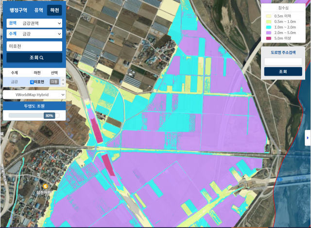 미호천 주변 홍수위험지도 범위를 넓혔을 때 모습. 자주색으로 표시된 곳은 궁평 2지하차도에서 직선거리로 800m 떨어진 궁평 1지하차도로 침수심이 5m 이상으로 표시돼 있다. 홍수위험지도 정보시스템 캡처