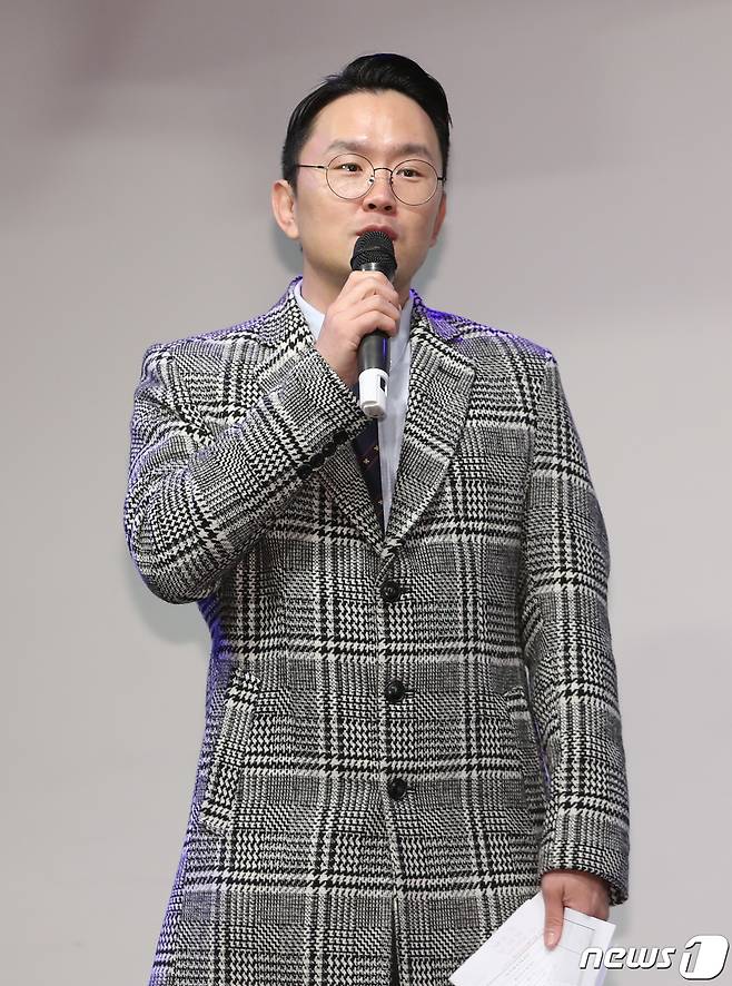 개그맨 윤형빈 ⓒ News1 권현진 기자