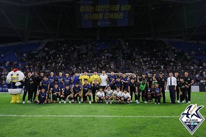 제공 | 프로축구연맹