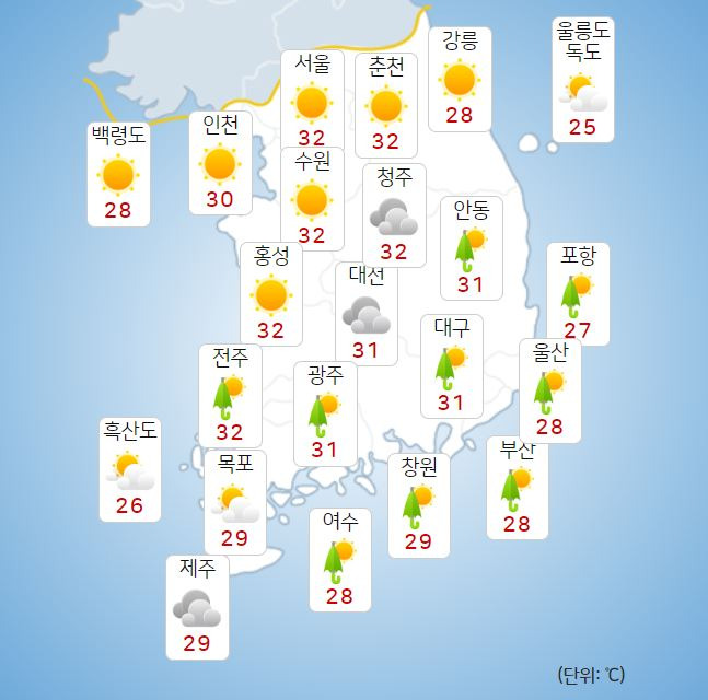 ©기상청: 오늘(19일) 오후 전국날씨