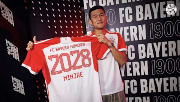 김민재(바이에른뮌헨). 바이에른뮌헨 트위터 캡처