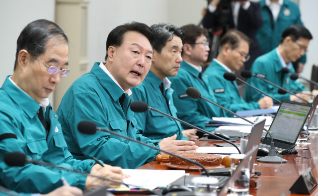 ▲ 윤석열 대통령이 지난 18일 서울 용산 대통령실 청사에서 열린 국무회의에서 발언하고 있다. 연합뉴스