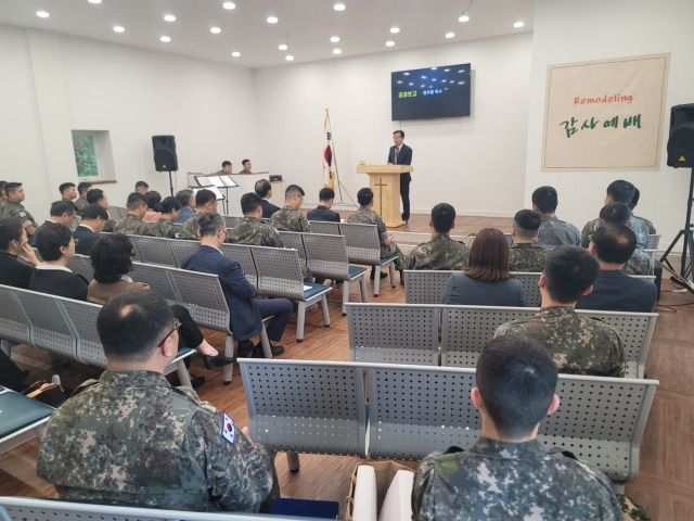 영광군인교회 제공.