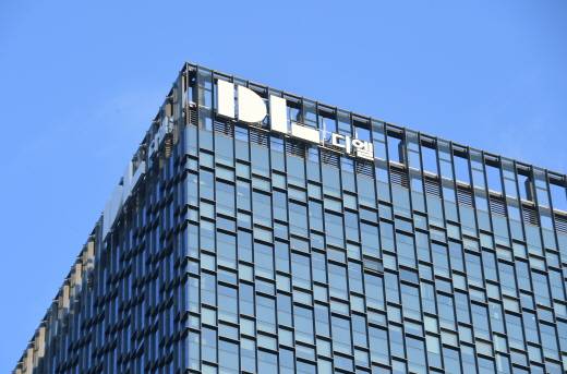 DL이앤씨 본사 사옥 /사진=장동규 기자