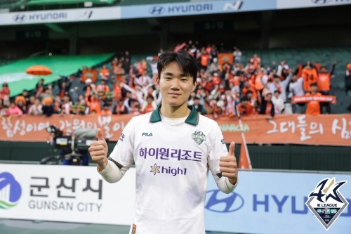 스코틀랜드 셀틱으로 이적하는 강원FC의 양현준. 한국프로축구연맹 제공