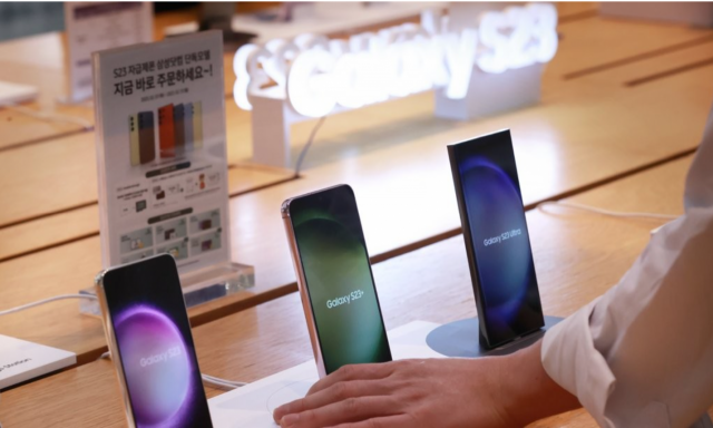 삼성전자의 갤럭시 S23. 연합뉴스
