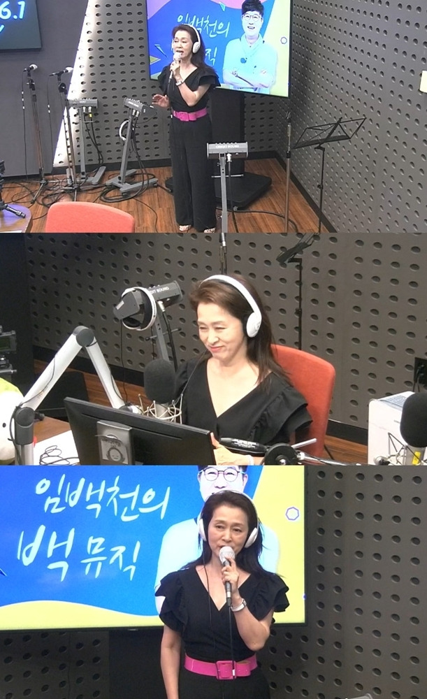 KBS 2Radio ‘임백천의 백 뮤직’ 캡처