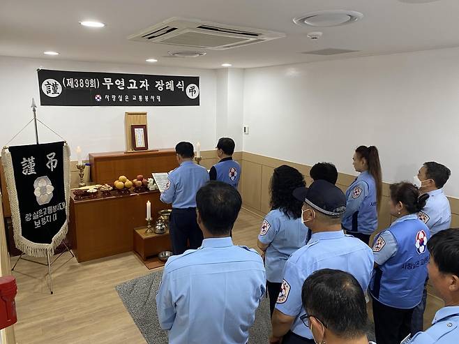 보령시, 사랑실은 교통봉사대와 무연고자 공영장례 [보령시 제공. 재판매 및 DB 금지]