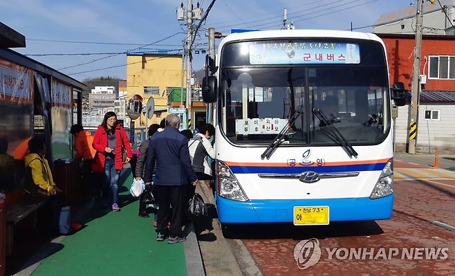 고흥 농어촌버스 [고흥군 제공]