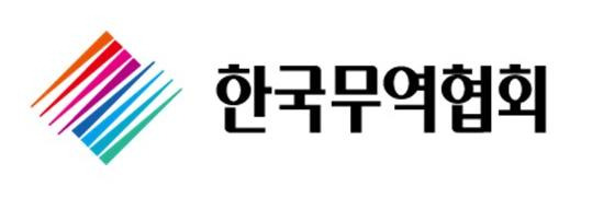 한국무역협회 CI. [사진=한국무역협회]