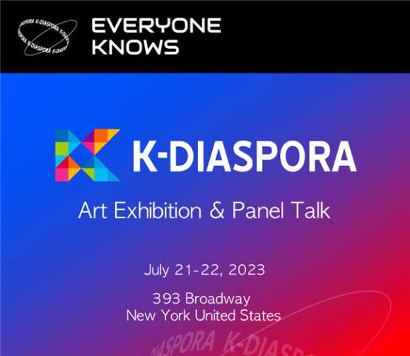 K-디아스포라 세계연대가 미국 뉴욕에서 'K-Diaspora Art Exhibition & Panel Talk' 행사를 개최한다. [사진=K-디아스포라]
